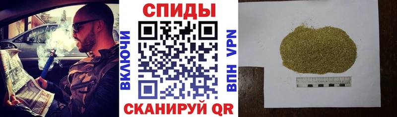 как найти закладки  МЕГА ONION  Бутират вода  Апрелевка 