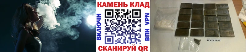ГАШИШ Ice-O-Lator  что такое наркотик  KRAKEN tor  Апрелевка 