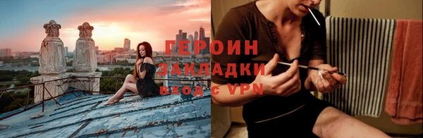 ешки Майский