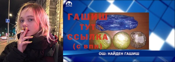 прущие крисы Магадан