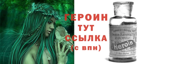 ешки Майский