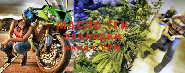МДМА Абдулино