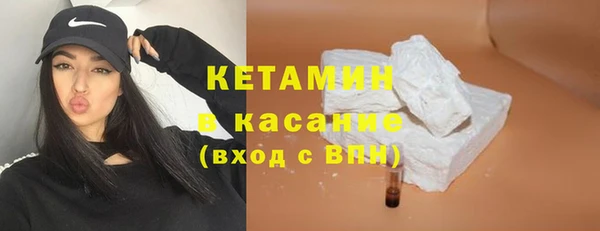 прущий лед Абинск