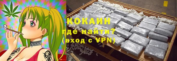 mdma Магас