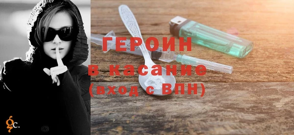 mdma Магас