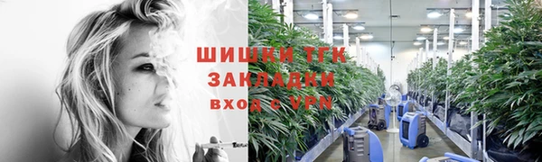 прущий лед Абинск