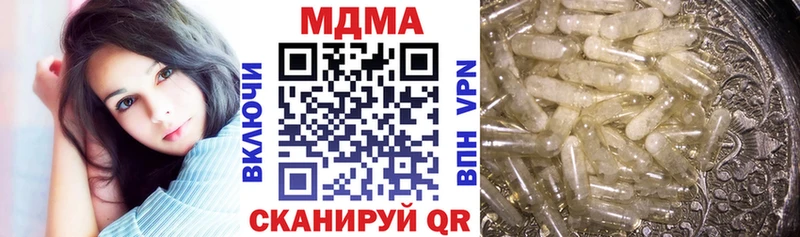 цены Апрелевка МДМА VHQ
