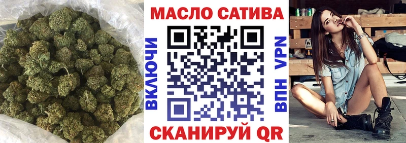 Дистиллят ТГК Wax  KRAKEN ONION  Апрелевка  что такое наркотик 